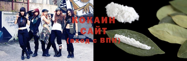 таблы Переславль-Залесский