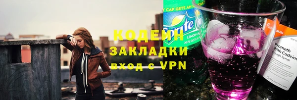 таблы Переславль-Залесский
