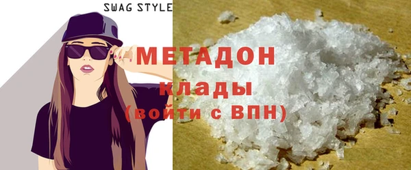 соль курить ск Пересвет