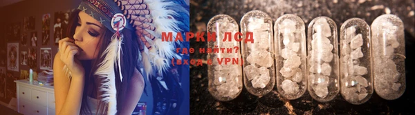 таблы Переславль-Залесский