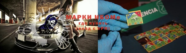 мяу мяу мука Абинск