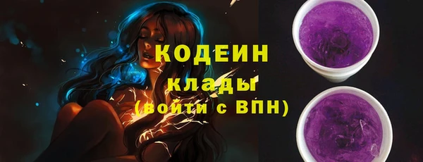 гашиш Пестово
