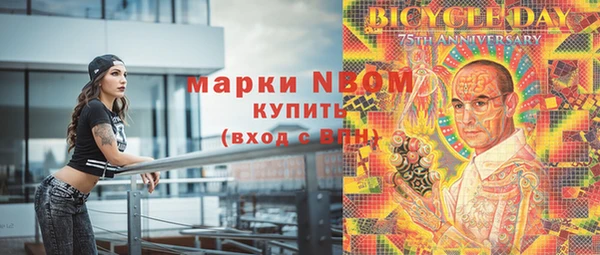 дживик Алексин