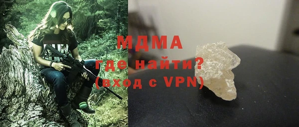ALPHA-PVP Алексеевка