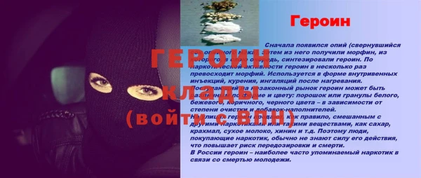 таблы Переславль-Залесский